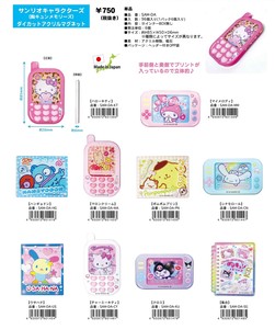 磁铁/吸铁石/图钉/按钉 压克力/亚可力 Sanrio三丽鸥 模切 8月中旬进货