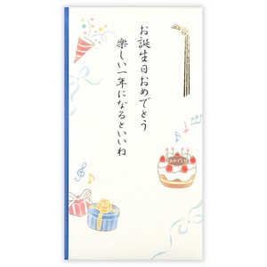 公文封/办公信封/礼金袋 日本制造