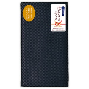 Envelope Offering-Envelope Fukusa Made in Japan