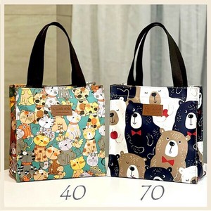 Tote Bag Cat Dog