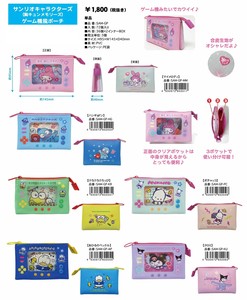 化妆包/收纳盒 Sanrio三丽鸥 8月中旬进货