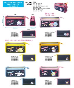 Pen Case Pouch Sanrio Characters [Expected Mid August]