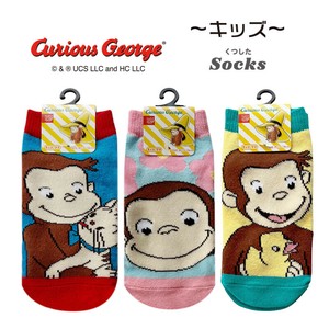 キッズ靴下 "おさるのジョージ"