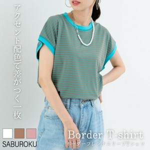 [SD Gathering] T 恤/上衣 法式袖