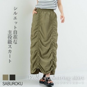 [SD Gathering] 裙子 裙子