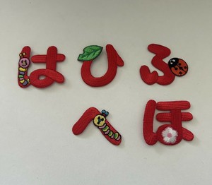 Patch/Applique Patch