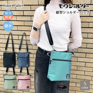 Shoulder Bag Shoulder Bag