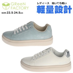 レディース 女性用 婦人 スニーカー  コートスニーカー　軽量　おしゃれ  【GF5-112F】