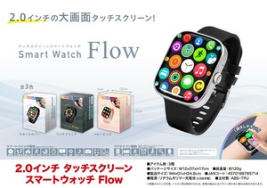 「受注締切8/21」「腕時計」2.0 インチタッチスクリーンスマートウォッチFlow