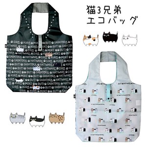 Reusable Grocery Bag Neko Brothers Reusable Bag 2-types [A/W NEW]