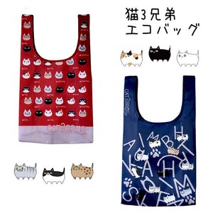 Reusable Grocery Bag Alphabet Small Neko Brothers Reusable Bag 2-types [A/W NEW]