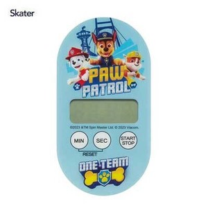 Kitchen Timer Kitchen Skater