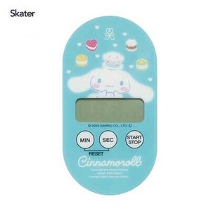 Kitchen Timer Kitchen Skater Cinnamoroll