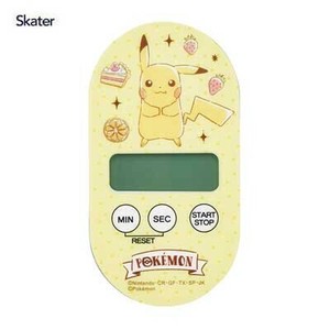 Kitchen Timer Cafe Art Kitchen Skater Pokemon