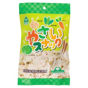 【おかしのサンコー】「やさいスナック」8大アレルゲン原料不使用/国産乾燥野菜使用