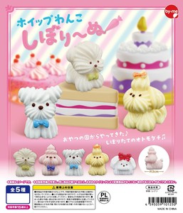 Toy