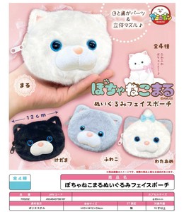 Toy Pouch Face Pocha Neko Maru