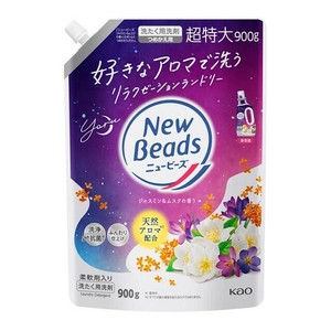 ニュービーズ　ジャスミン＆ムスクの香り　つめかえ用 900g 【New　Beads 洗濯用合成洗剤 部屋干し防臭】