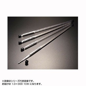 洋白線　塩ビ管入り　1.0×300　(10本入り)