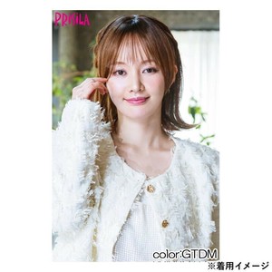 プリシラ 帽子ウィッグフィット 外ハネボブ 耐熱グラデデイリーマロン BO-13-GTDM