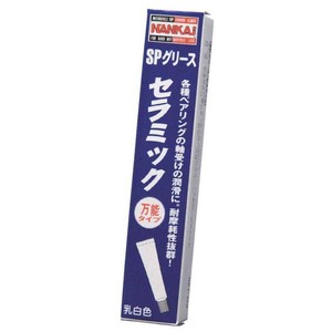 SP01 SPグリース セラミック 10g