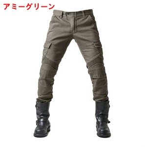 カーゴパンツ   無地 快適 メンズ ファッション MBQ2667