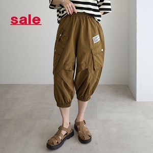 Denim Full-Length Pant Cropped [2025 NEW]