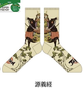 短袜 袜子