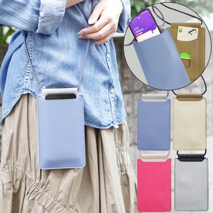 Phone Case Bicolor Pochette