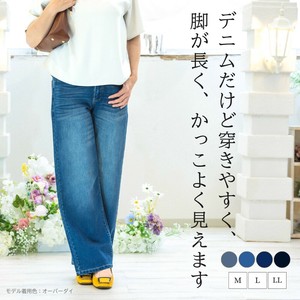 长裤 2025年 绒布