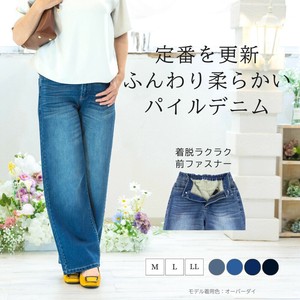 长裤 2025年 绒布