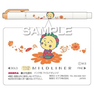【予約販売】コジコジ Flower Break Time マイルドライナー／マイルドオレンジ