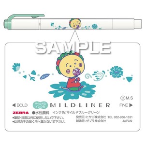 【予約販売】コジコジ Flower Break Time マイルドライナー／マイルドブルーグリーン