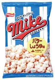 贴纸 爆米花