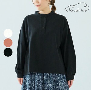 T-shirt Sleeve 100% Cotton Cut-and-sew