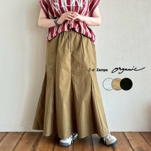 Skirt Flare Skirt