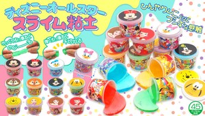 ディズニーオールスタースライム粘土