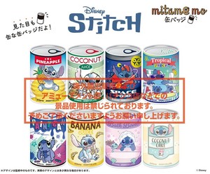 「ディズニー」リロ＆スティッチ　mitamemo缶バッジ