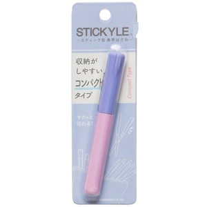 【サンスター文具】スティッキールはさみ　バイオレット×ペールピンク