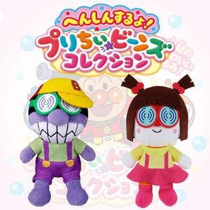 【アンパンマン】『へんしんするよ！プリちぃ★ビーンズ コレクション』＜2種＞