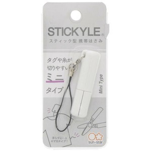 【サンスター文具】スティッキールはさみ　mini  ホワイト