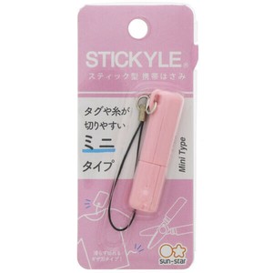 【サンスター文具】スティッキールはさみ　mini  ピンク