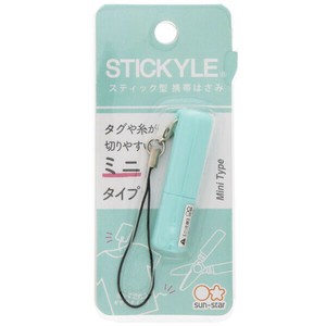 【サンスター文具】スティッキールはさみ　mini  ライトグリーン