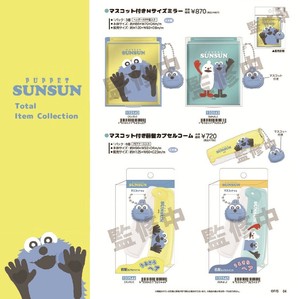 【取寄せ商品】パペットスンスン マスコット付きMサイズミラー　マスコット付き前髪カプセルコーム (MM)