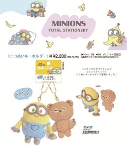 【取寄せ商品】ミニオンズ ニコぬいキーホルダー (MM)