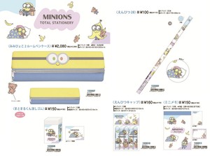 【取寄せ商品】ミニオンズ ペンケース 消しゴム 鉛筆 鉛筆キャップ ミニメモ (MM)