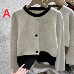 セーター  ニット カーディガン 秋冬 ラウンドネック 長袖   無地  快適  レディース 2841#  WXB512