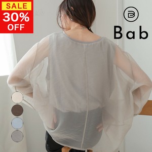 【決算SALE】再入荷：レイヤードカットソートップス◇身頃は透けず一枚で使えてトレンド感もプラス