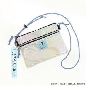 Pouch