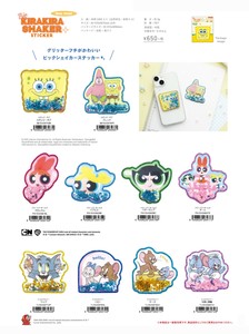 【8月6日締切】スポンジ・ボブ パワーパフガールズ トムジェリー BIGキラキラシェイカーステッカー（NI）